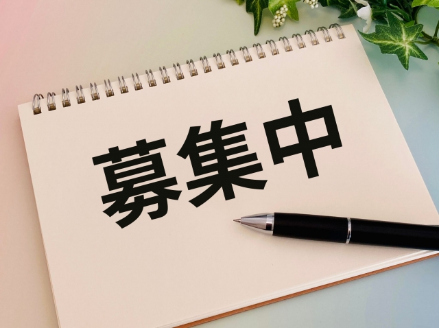 正社員 介護士 居宅介護支援事業所の求人情報イメージ1